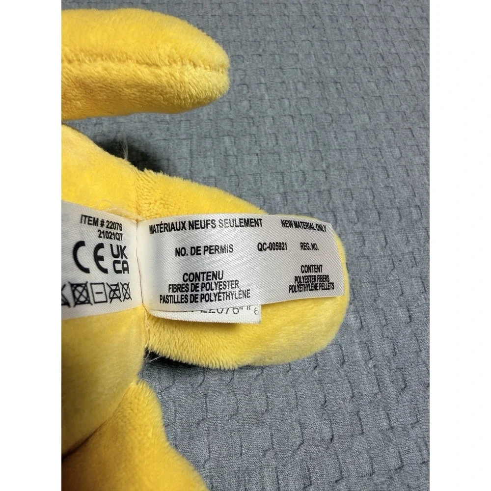 Care Bears Yellow Birthday Bear Stuffed Animal Plush Cupcake Party Hat 12